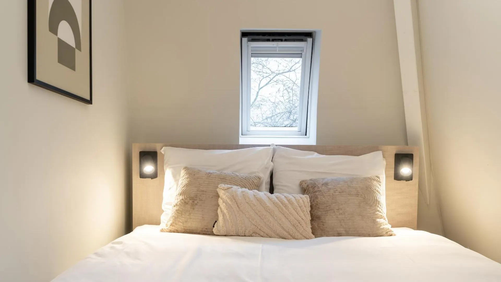 Apartment Utrechtcityapartments - Weerdsingel